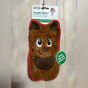 Brand New Outward Hound Tough Skinz Doggie Dog Toy Squeak 9”
